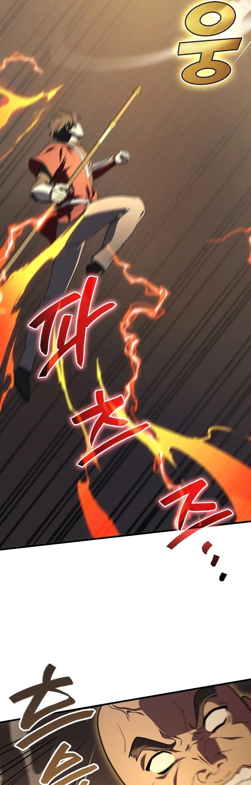 Martial God Regressed to Level 2 Chapter 111 - halaman 10