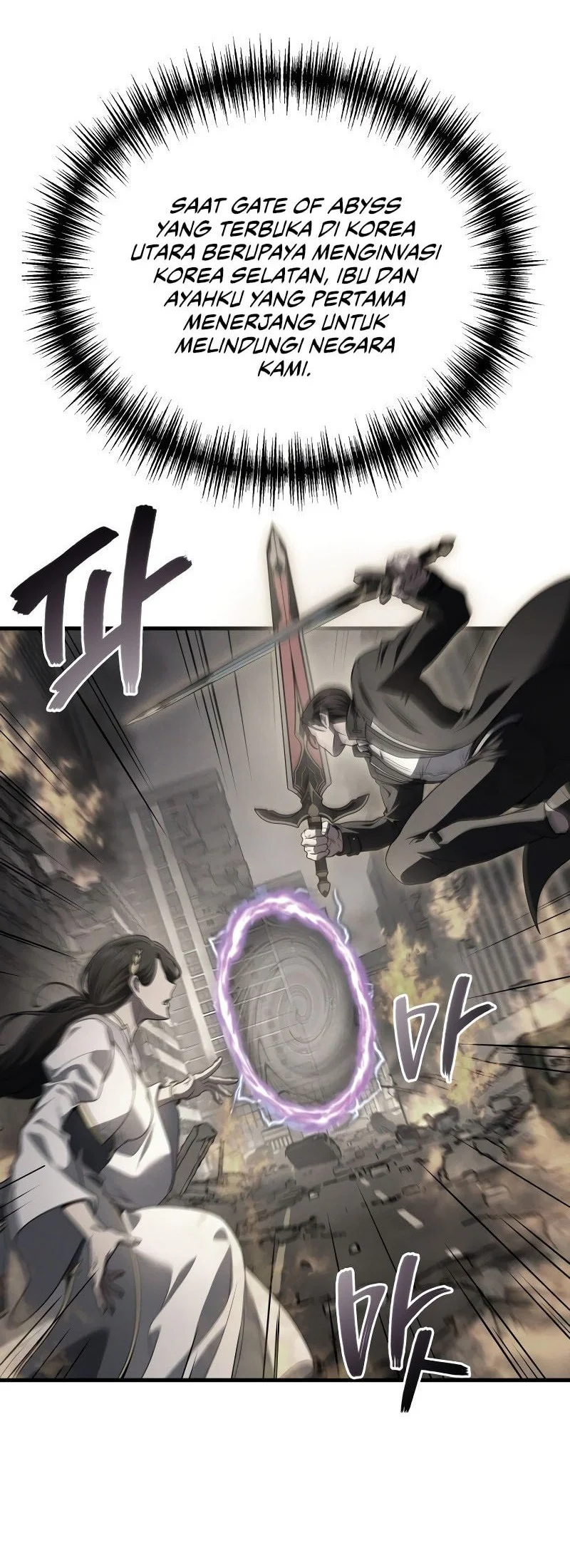 Martial God Regressed to Level 2 Chapter 111 - halaman 25