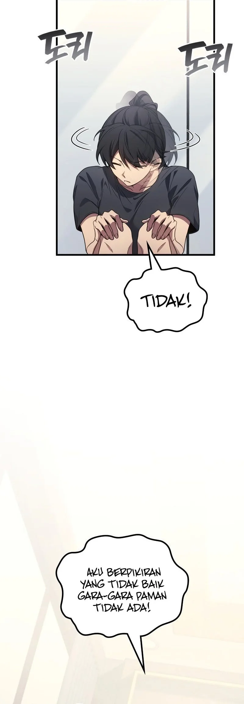 Martial God Regressed to Level 2 Chapter 111 - halaman 29