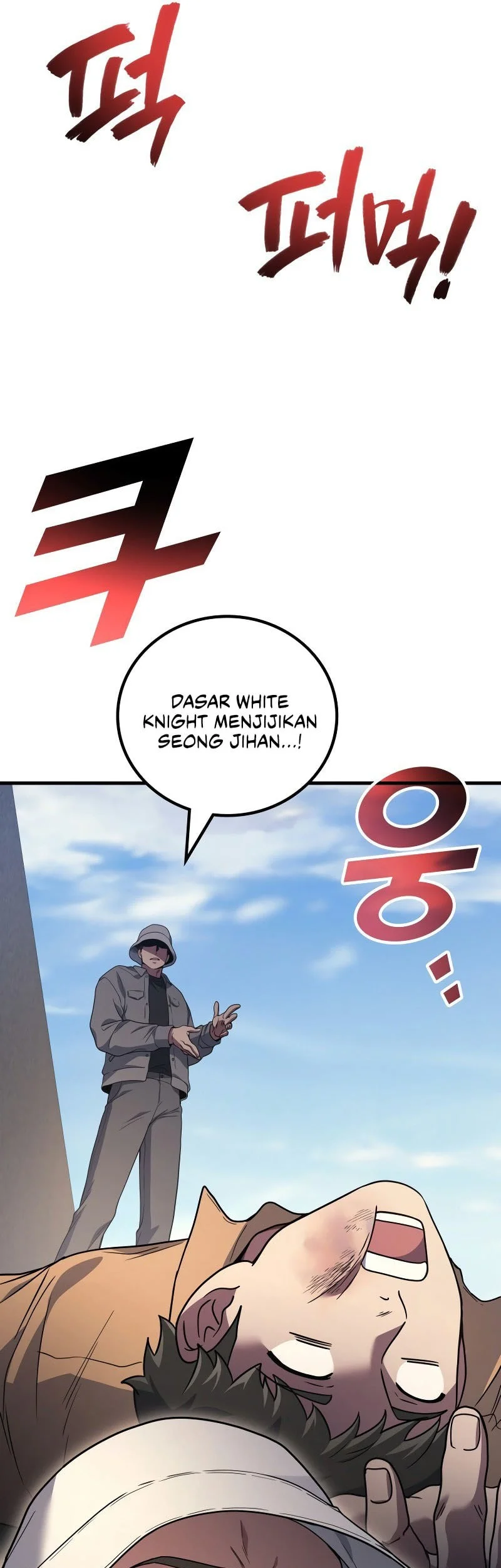 Martial God Regressed to Level 2 Chapter 111 - halaman 58
