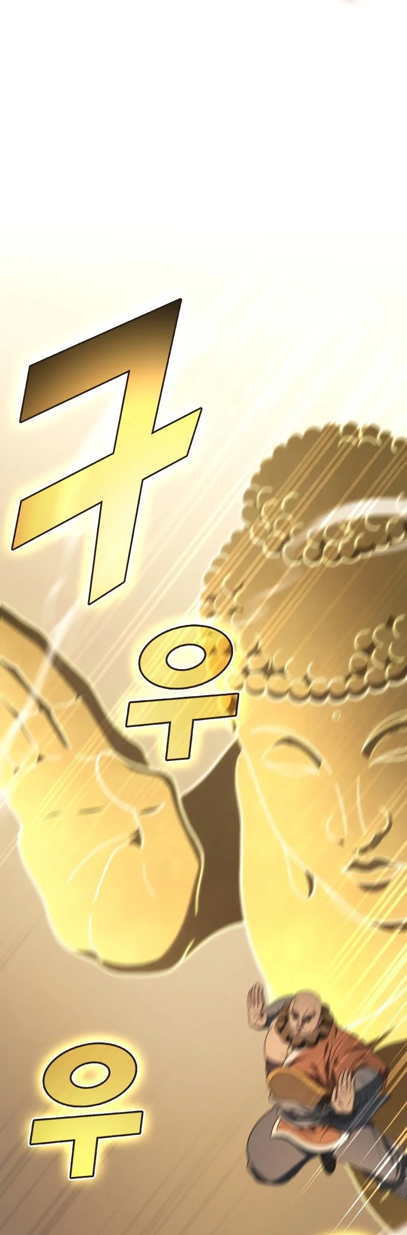 Martial God Regressed to Level 2 Chapter 111 - halaman 9