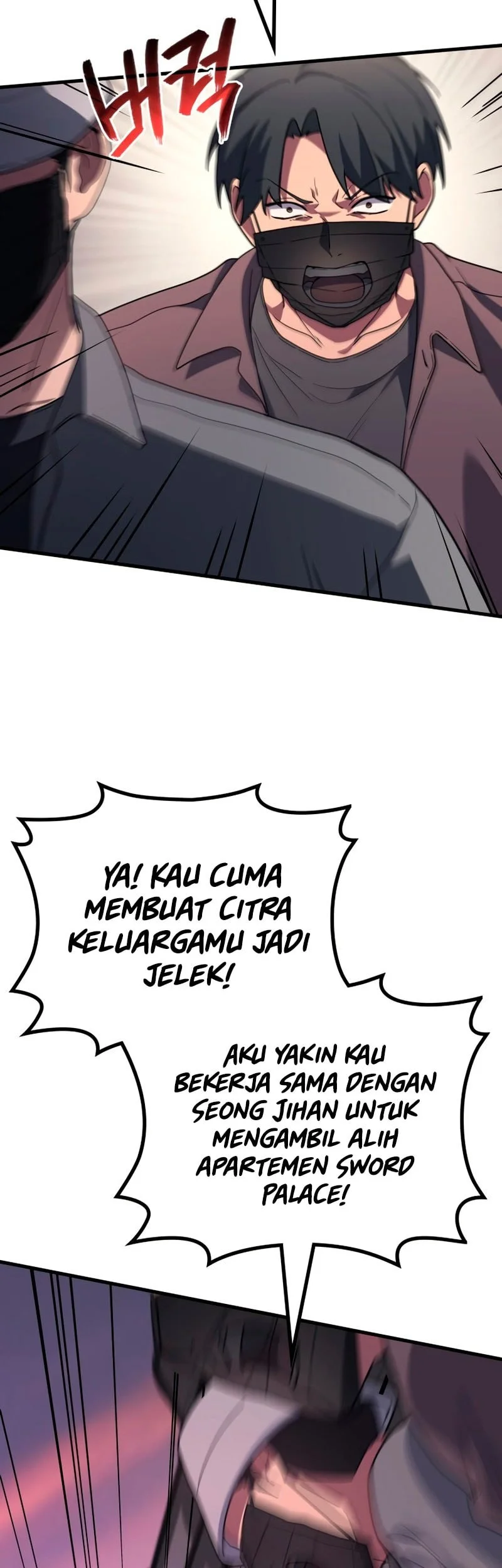 Martial God Regressed to Level 2 Chapter 112 - halaman 23