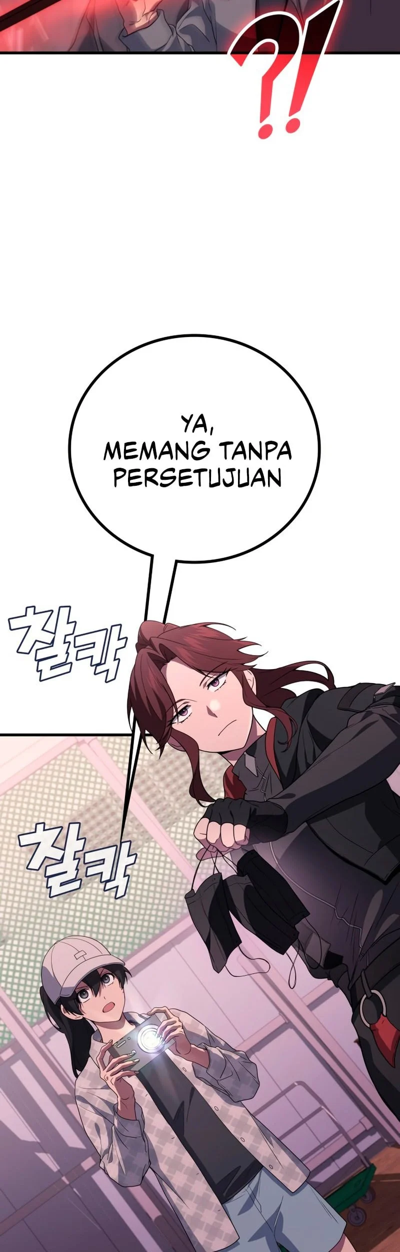Martial God Regressed to Level 2 Chapter 112 - halaman 35