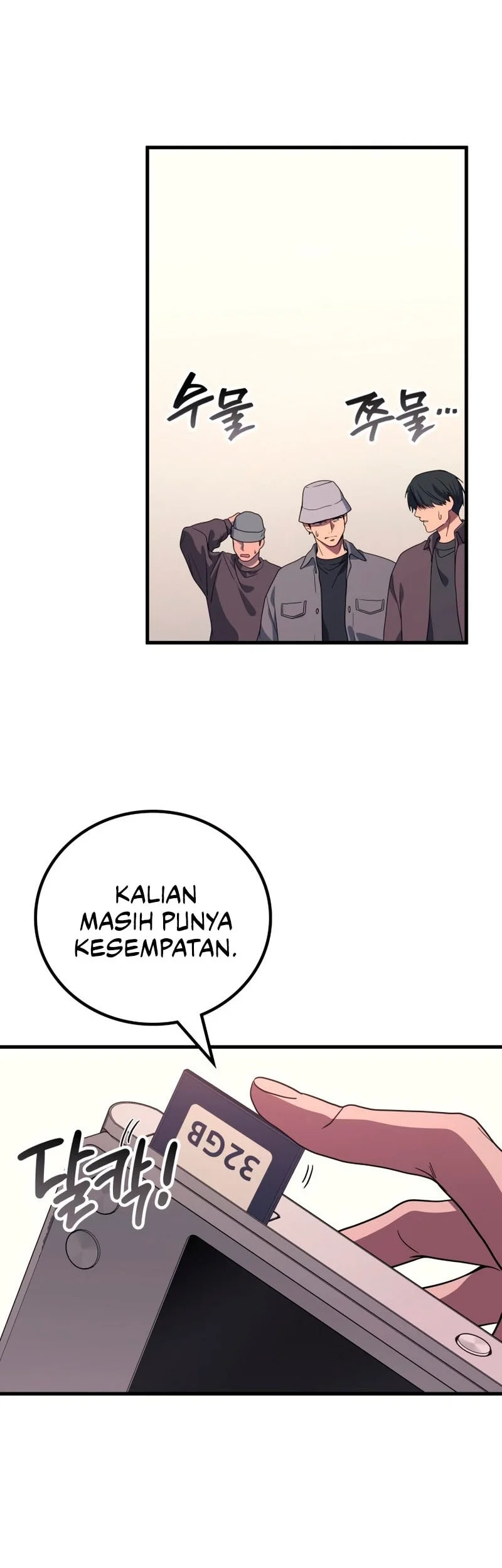 Martial God Regressed to Level 2 Chapter 112 - halaman 38