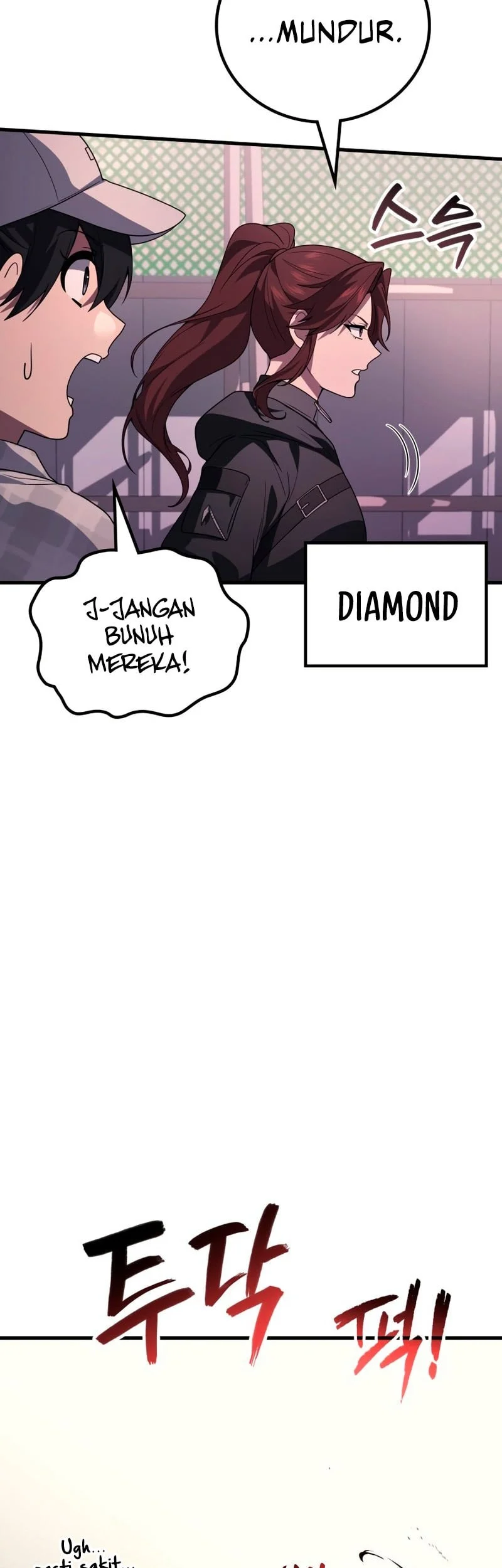 Martial God Regressed to Level 2 Chapter 112 - halaman 43