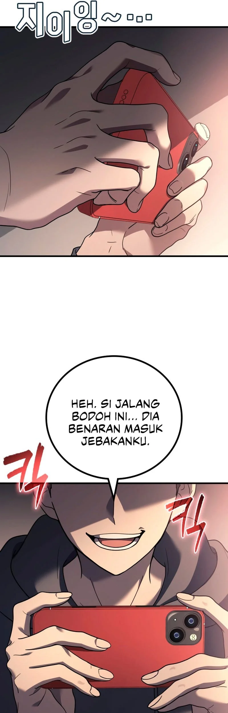 Martial God Regressed to Level 2 Chapter 112 - halaman 53