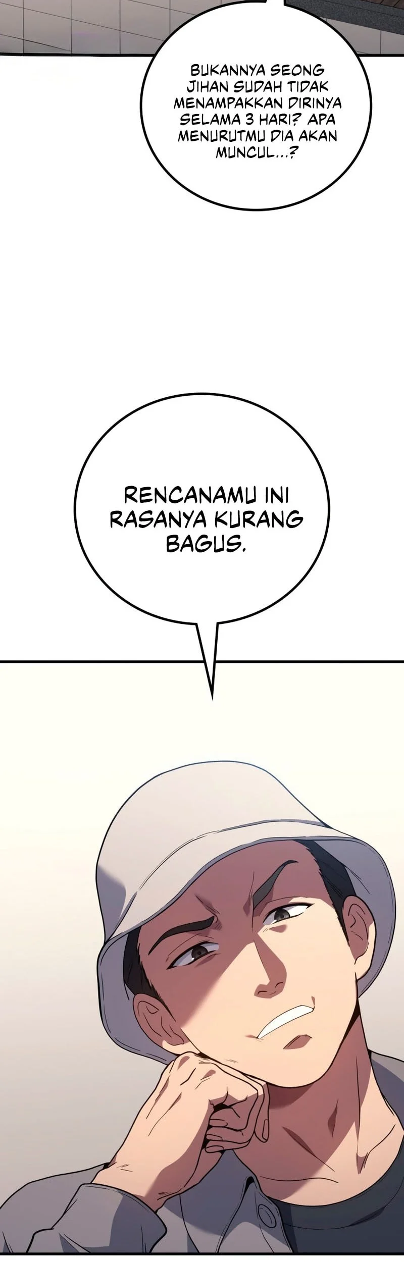 Martial God Regressed to Level 2 Chapter 112 - halaman 6