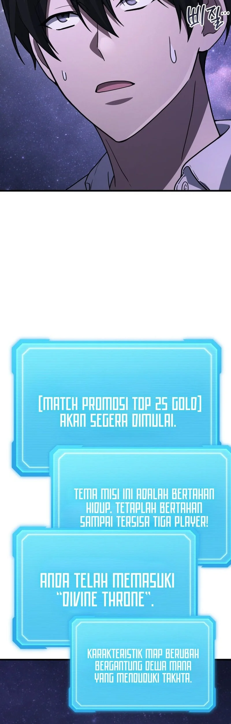 Martial God Regressed to Level 2 Chapter 113 - halaman 14