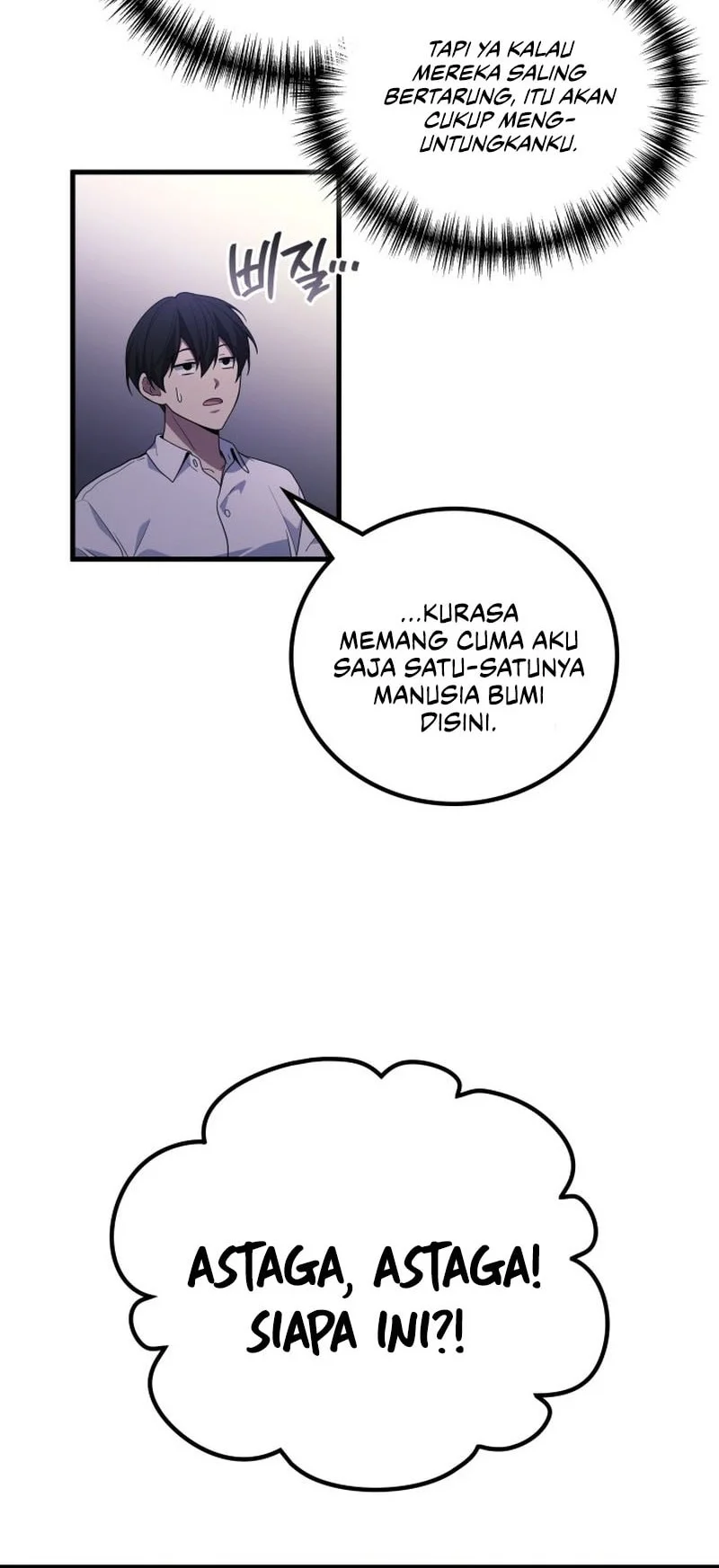 Martial God Regressed to Level 2 Chapter 113 - halaman 21