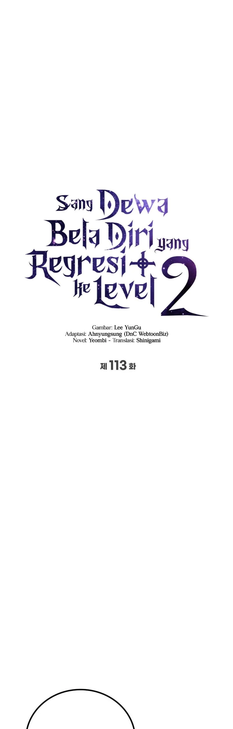 Martial God Regressed to Level 2 Chapter 113 - halaman 24