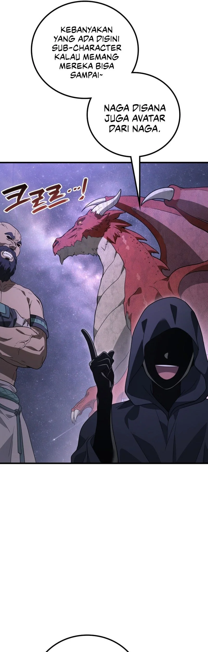 Martial God Regressed to Level 2 Chapter 113 - halaman 26