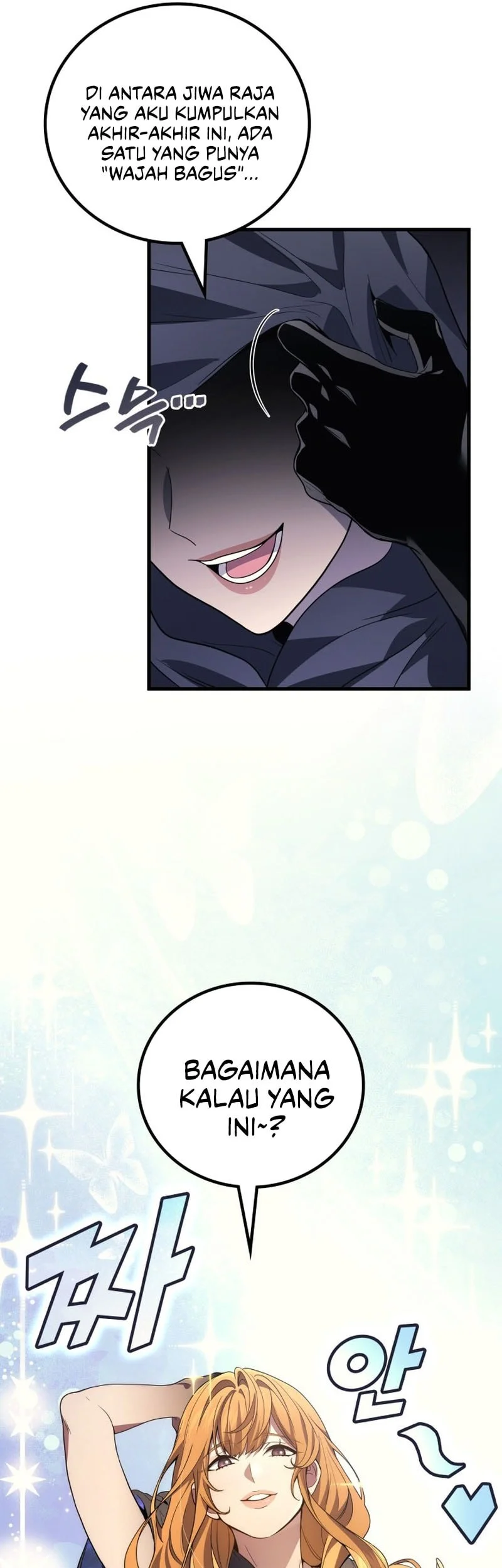 Martial God Regressed to Level 2 Chapter 113 - halaman 30