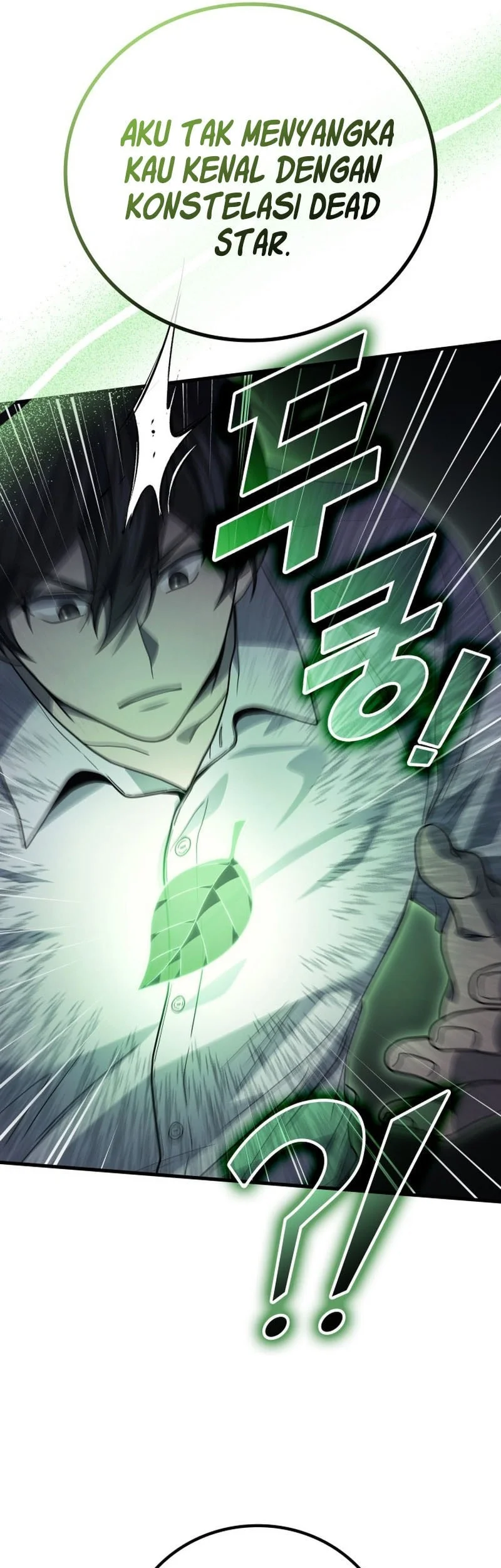 Martial God Regressed to Level 2 Chapter 113 - halaman 42
