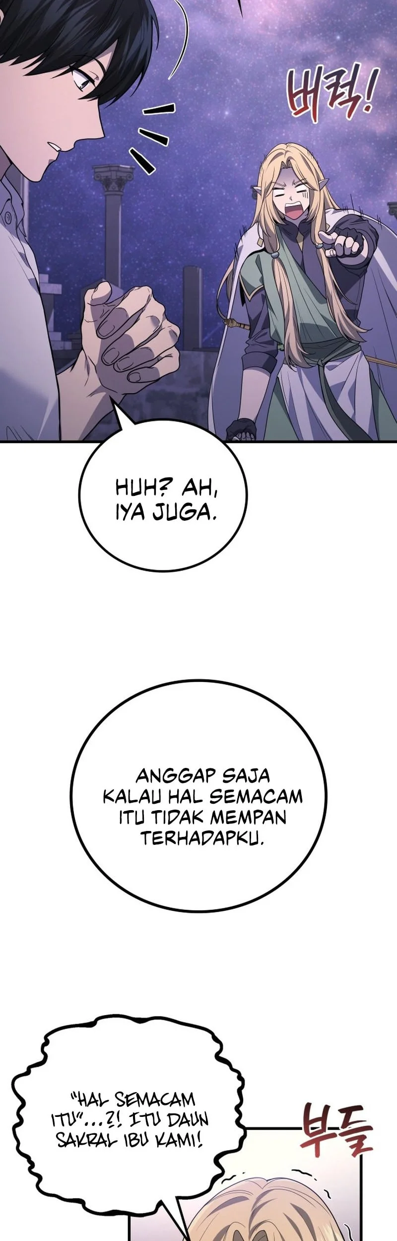 Martial God Regressed to Level 2 Chapter 113 - halaman 47