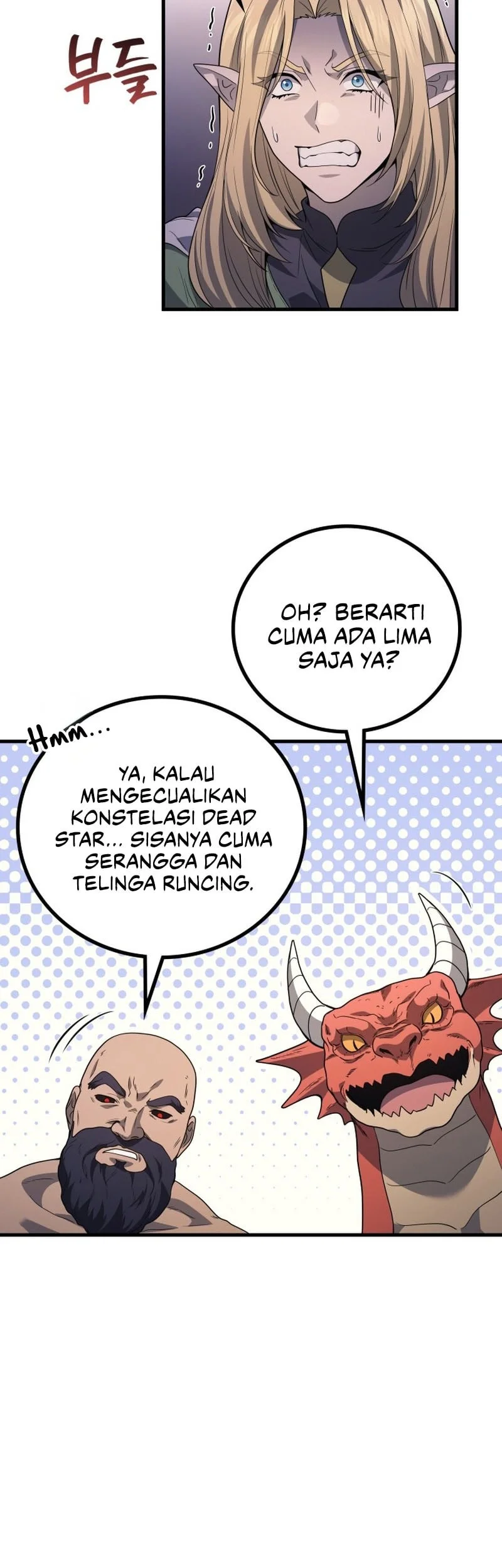 Martial God Regressed to Level 2 Chapter 113 - halaman 48