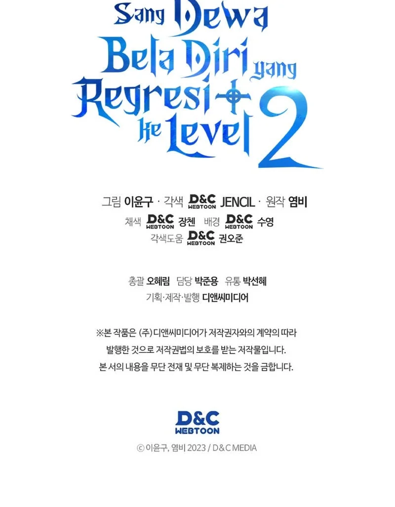 Martial God Regressed to Level 2 Chapter 113 - halaman 71