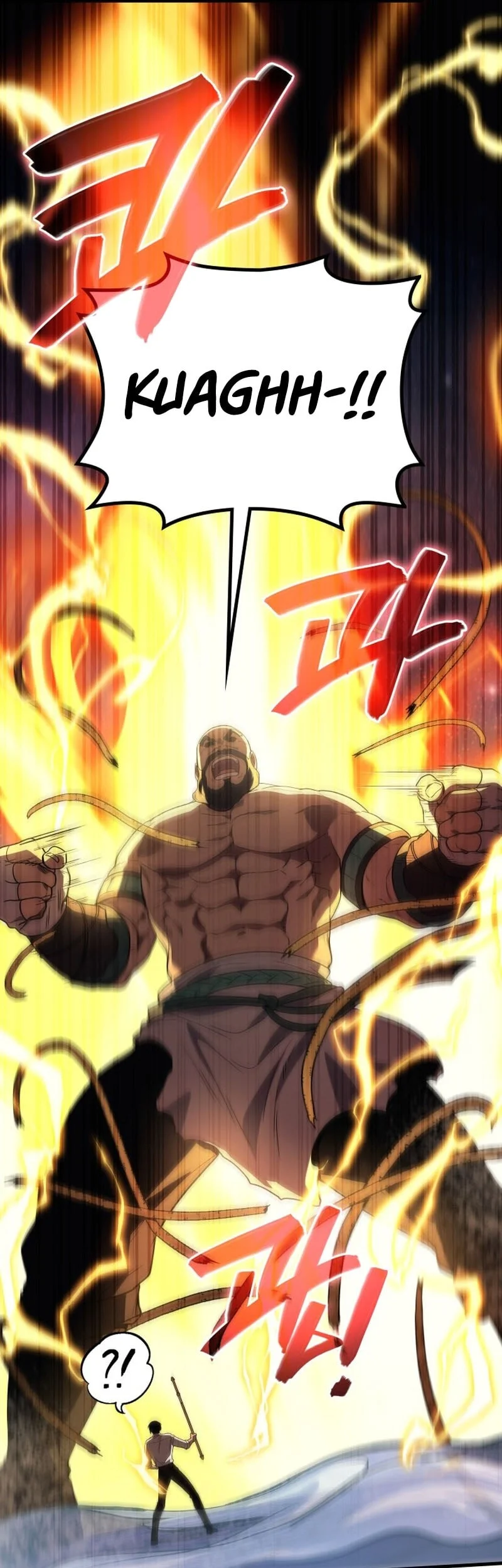 Martial God Regressed to Level 2 Chapter 114 - halaman 11