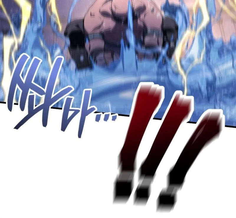 Martial God Regressed to Level 2 Chapter 114 - halaman 14