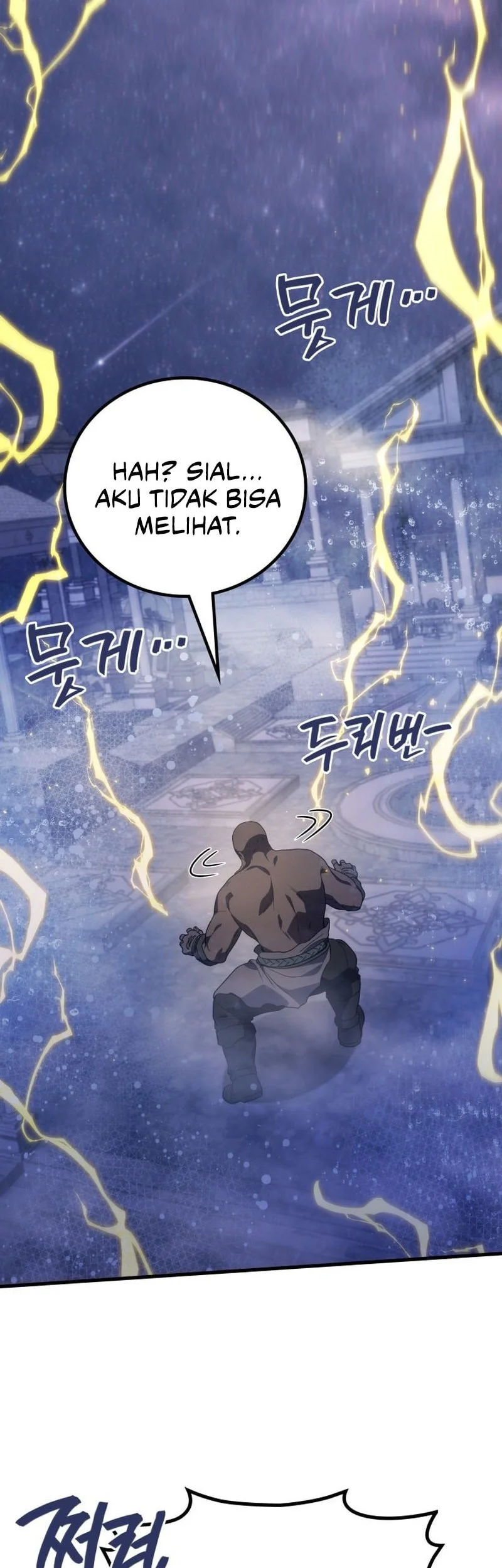 Martial God Regressed to Level 2 Chapter 114 - halaman 16