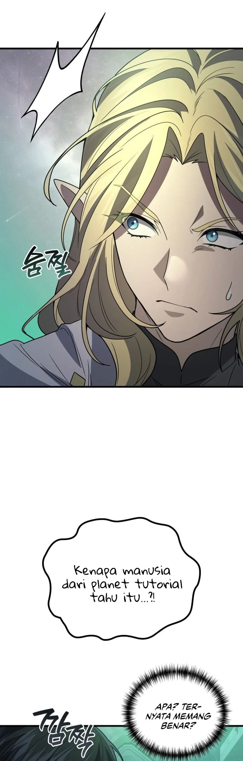 Martial God Regressed to Level 2 Chapter 114 - halaman 25