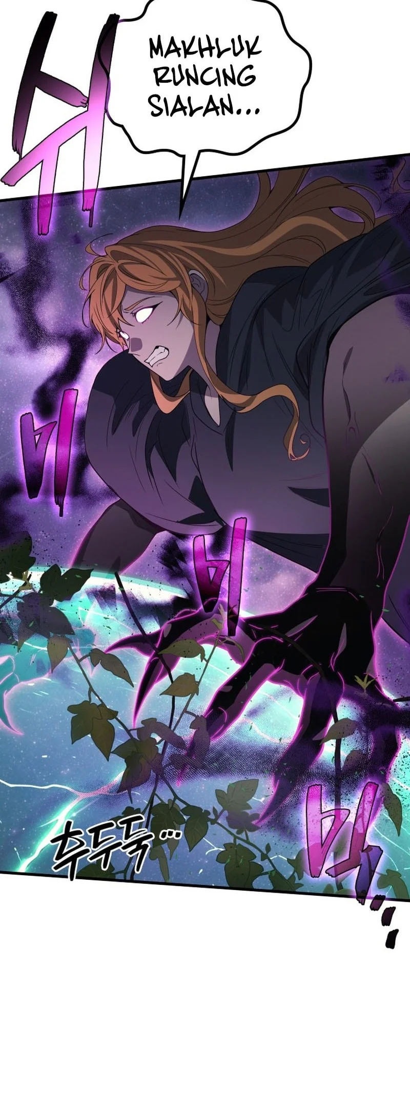 Martial God Regressed to Level 2 Chapter 114 - halaman 30