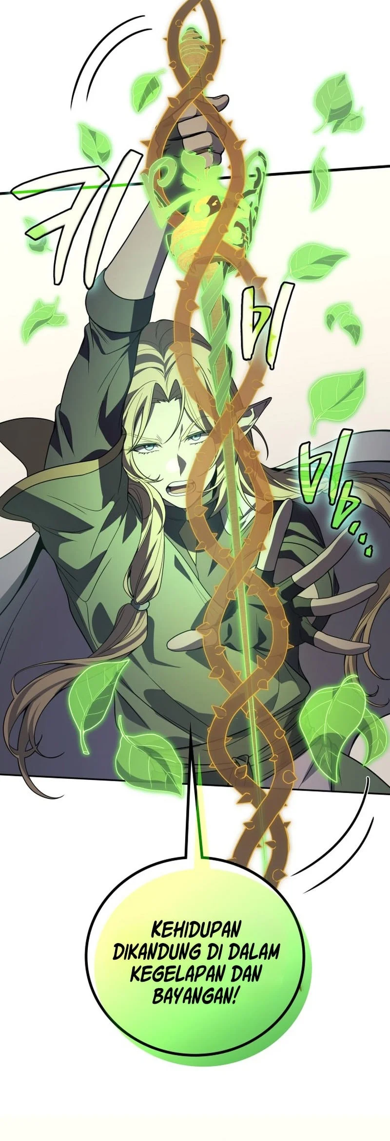 Martial God Regressed to Level 2 Chapter 114 - halaman 33