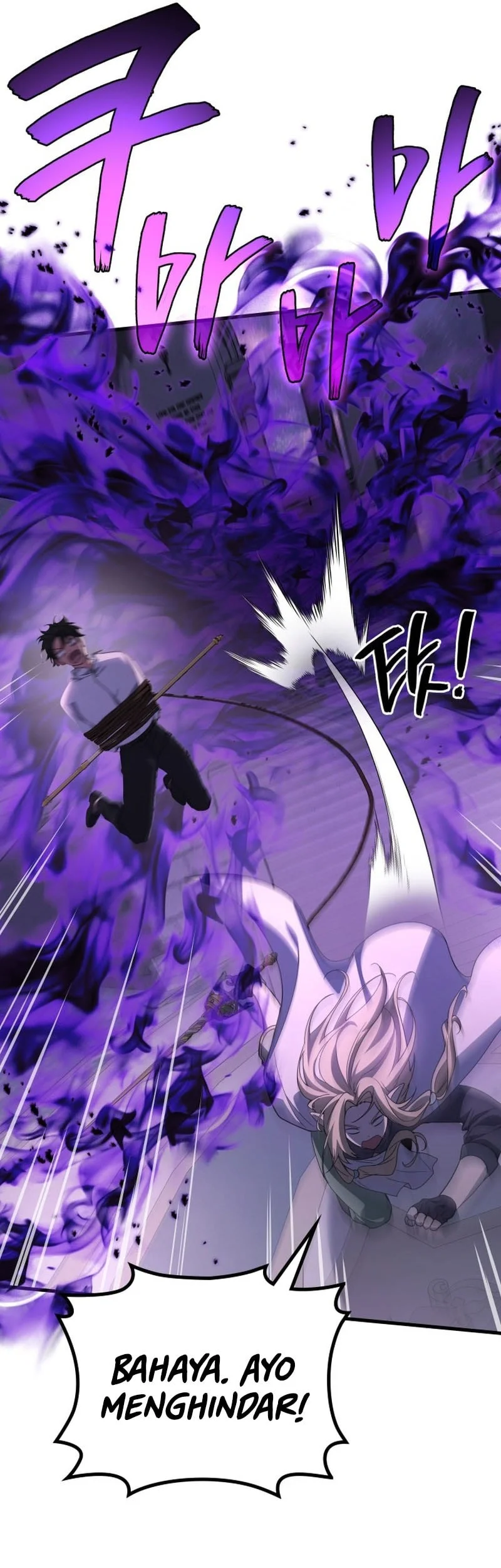 Martial God Regressed to Level 2 Chapter 114 - halaman 46