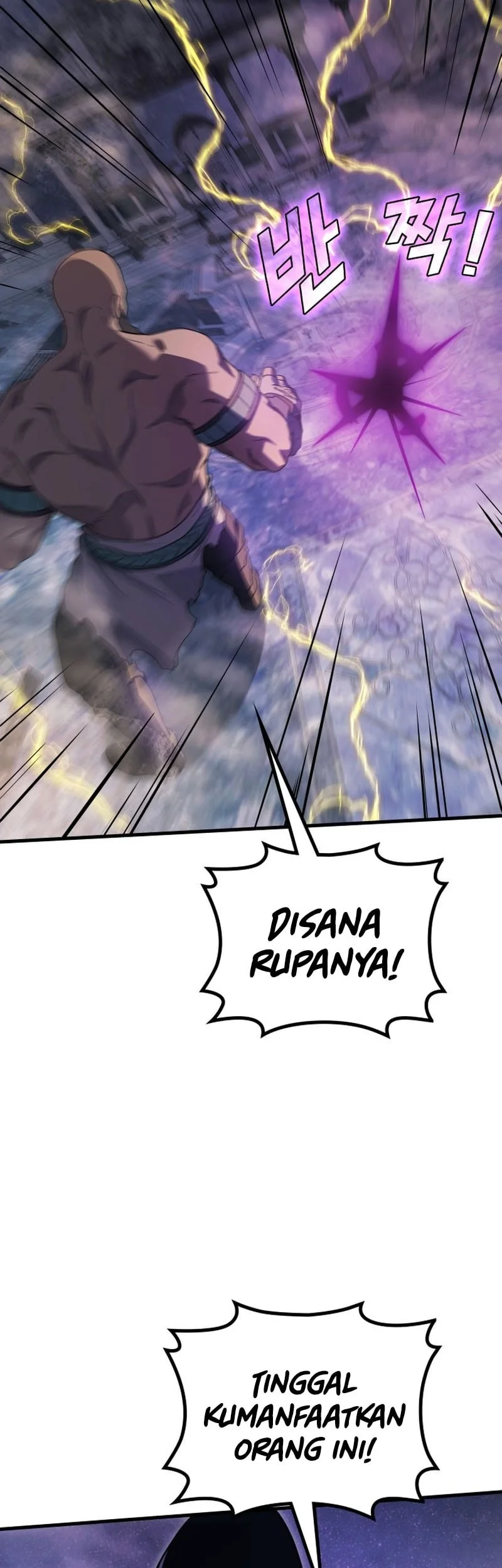 Martial God Regressed to Level 2 Chapter 114 - halaman 48
