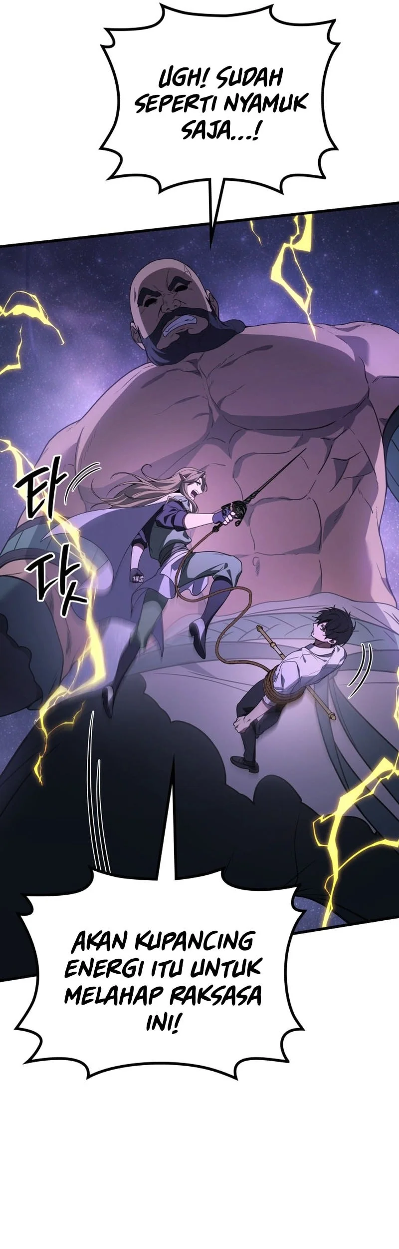 Martial God Regressed to Level 2 Chapter 114 - halaman 50