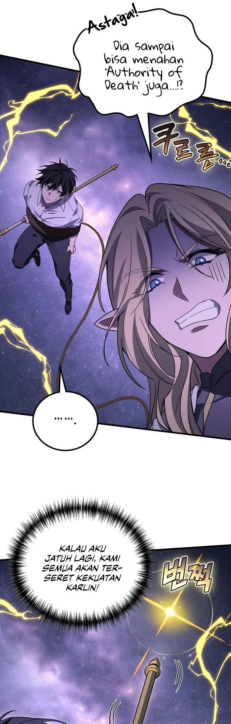 Martial God Regressed to Level 2 Chapter 114 - halaman 54