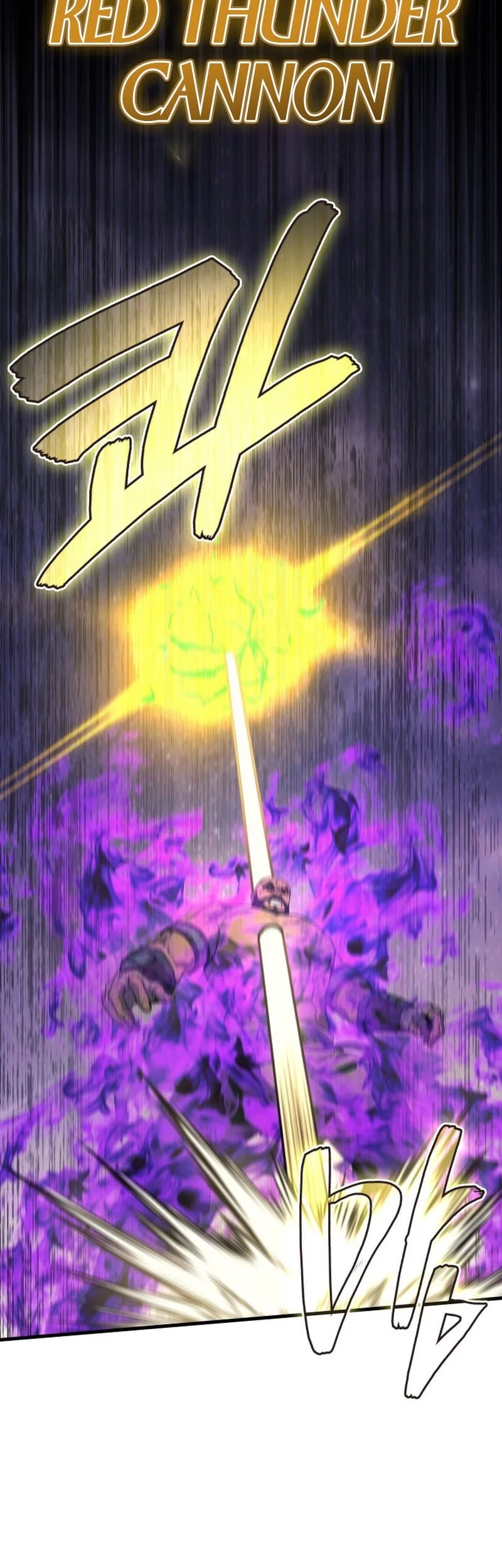Martial God Regressed to Level 2 Chapter 114 - halaman 59