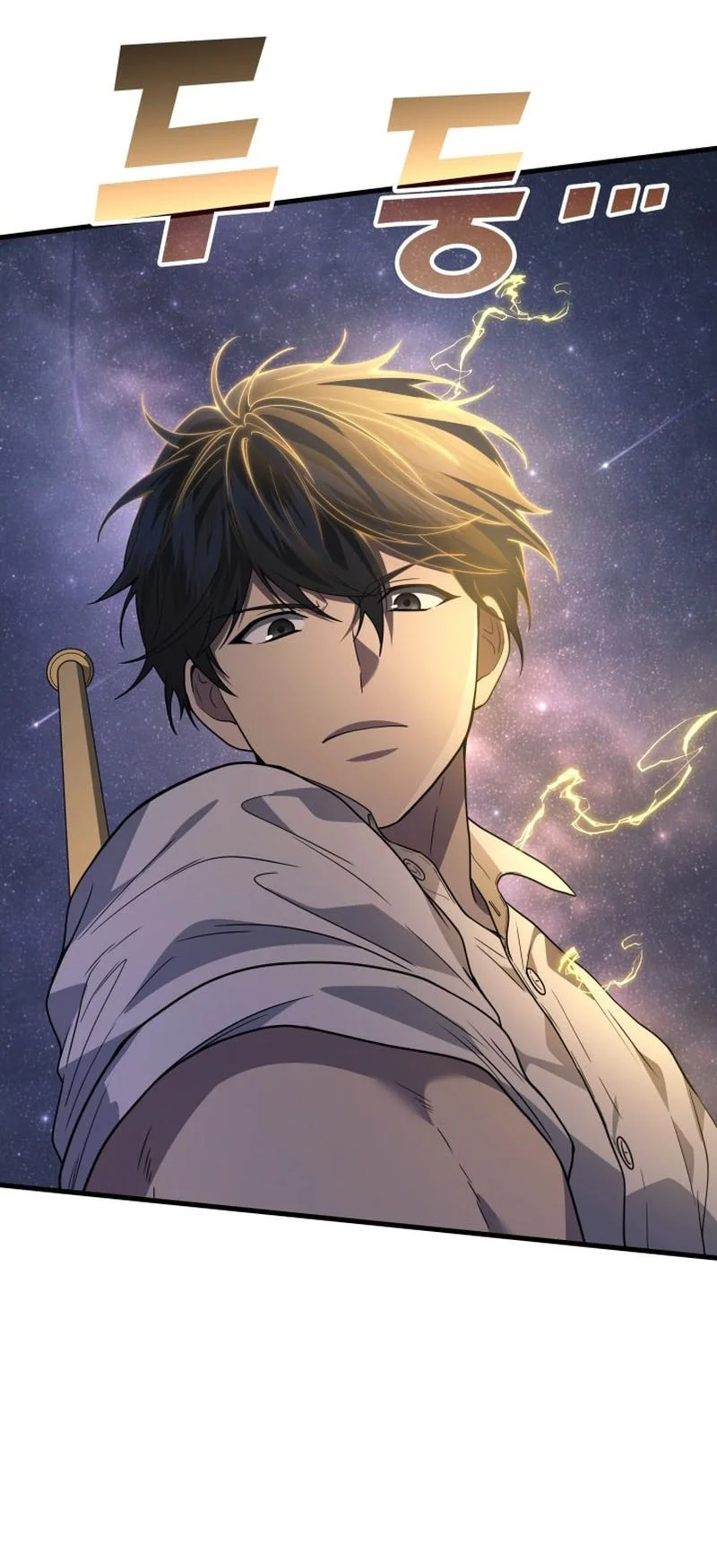 Martial God Regressed to Level 2 Chapter 114 - halaman 61