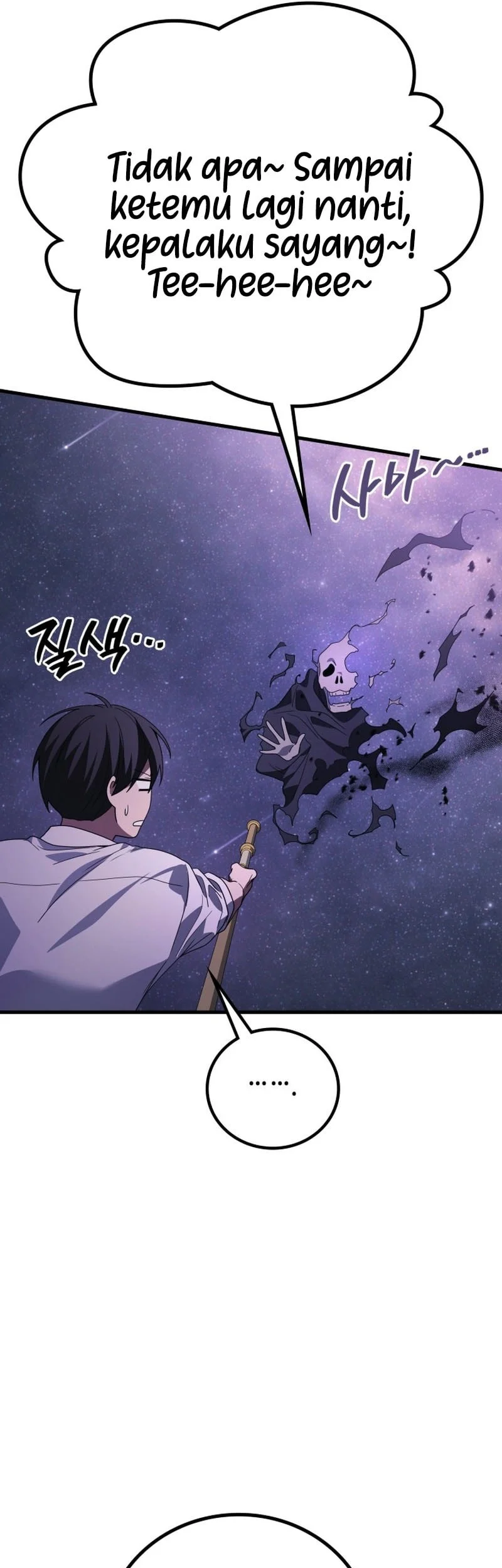 Martial God Regressed to Level 2 Chapter 114 - halaman 62