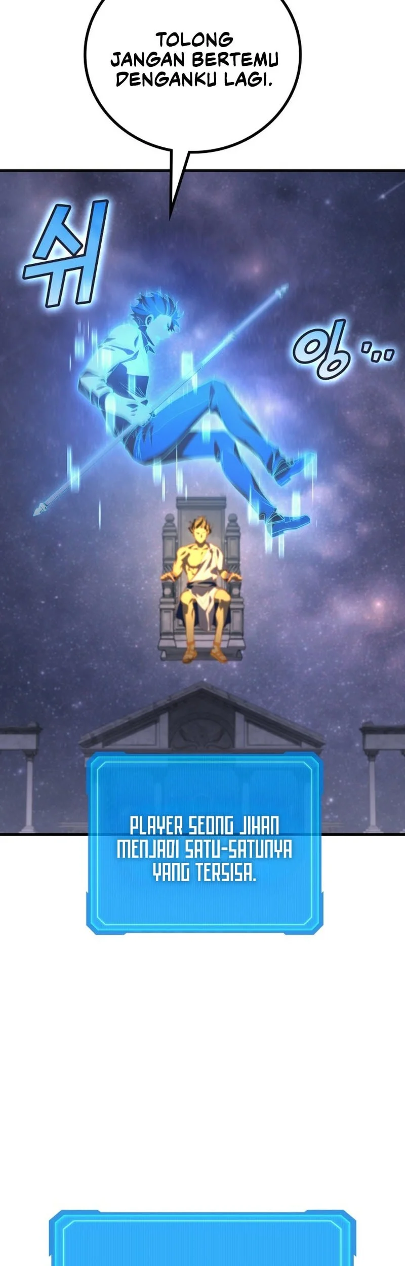 Martial God Regressed to Level 2 Chapter 114 - halaman 63