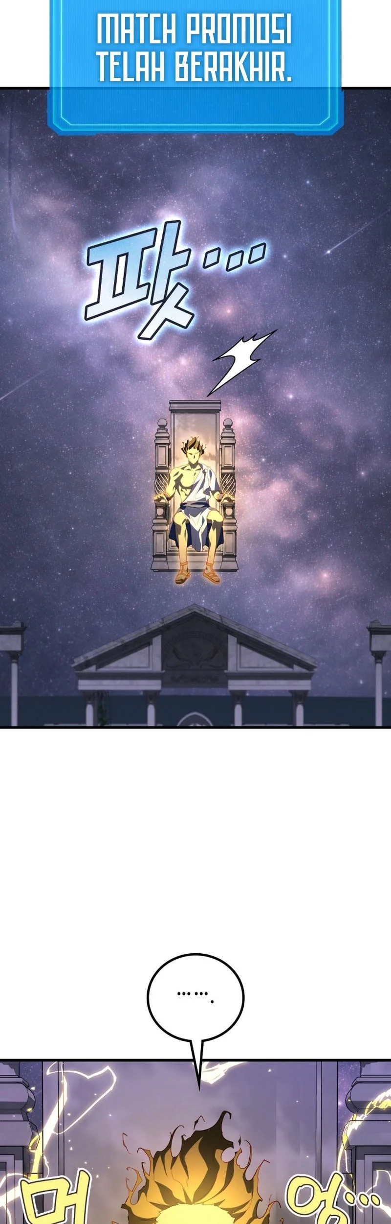 Martial God Regressed to Level 2 Chapter 114 - halaman 64