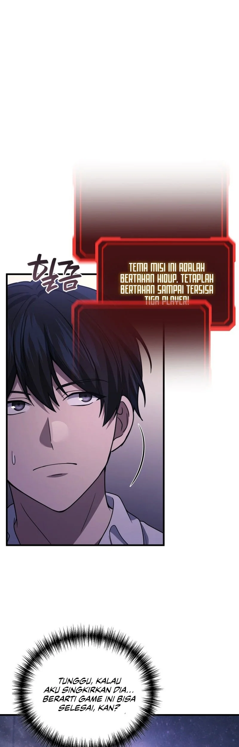 Martial God Regressed to Level 2 Chapter 114 - halaman 7
