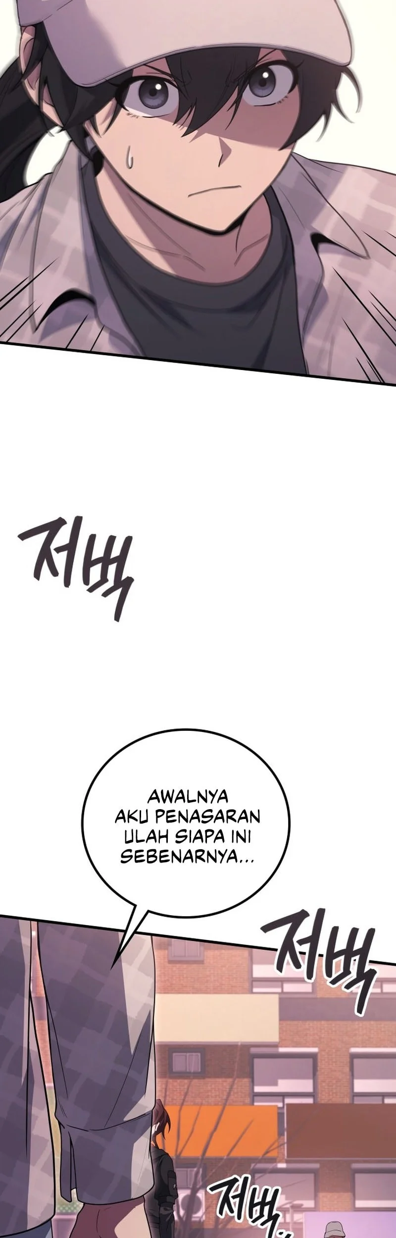 Martial God Regressed to Level 2 Chapter 115 - halaman 12