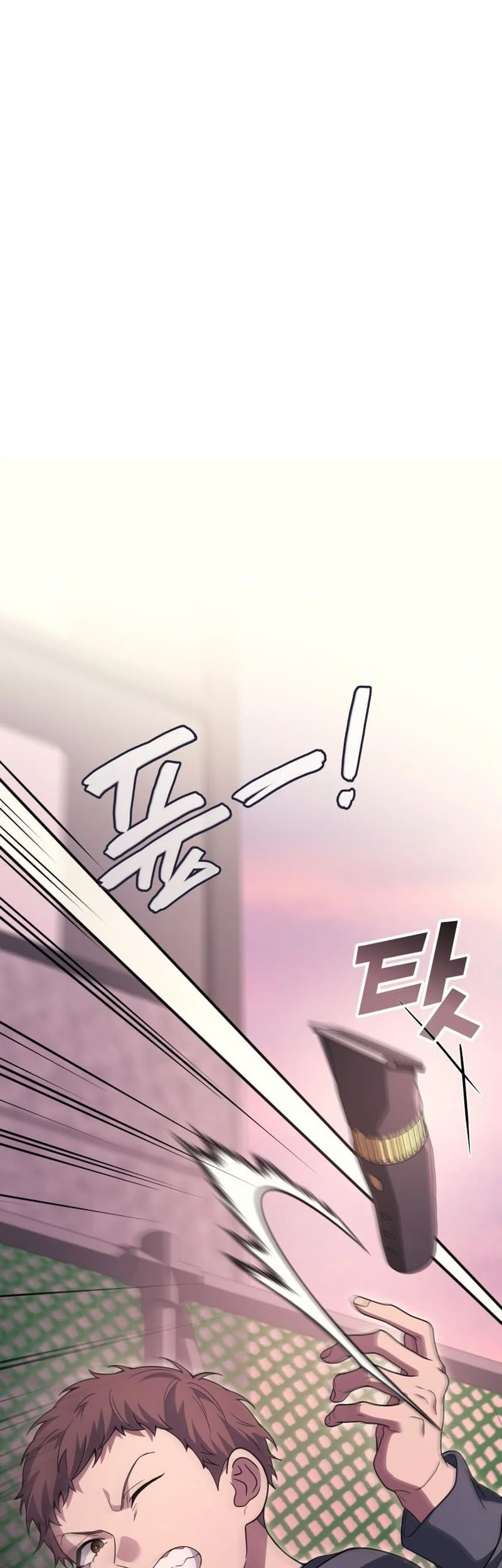 Martial God Regressed to Level 2 Chapter 115 - halaman 31