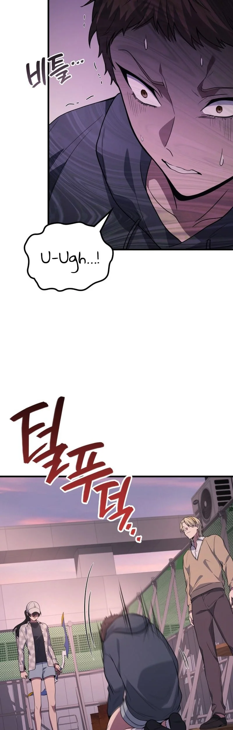 Martial God Regressed to Level 2 Chapter 115 - halaman 57