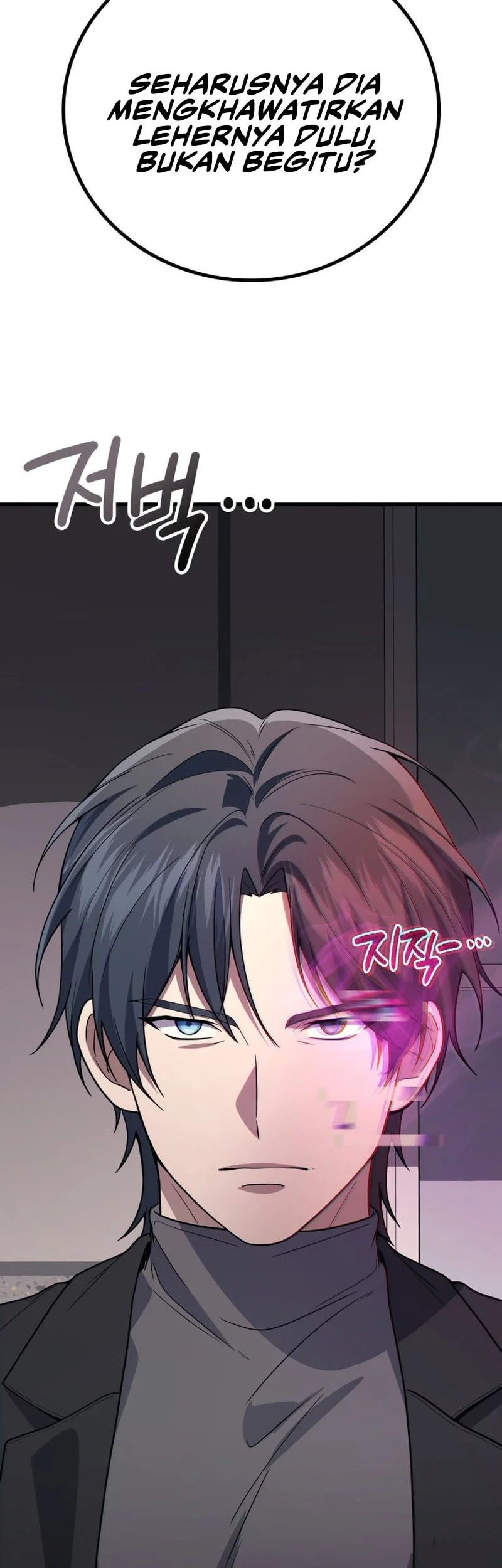 Martial God Regressed to Level 2 Chapter 116 - halaman 19