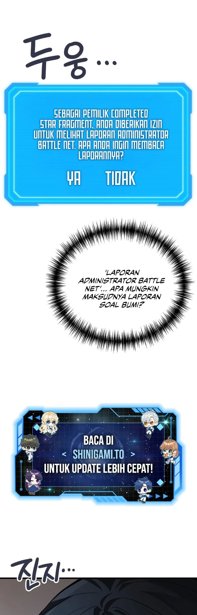 Martial God Regressed to Level 2 Chapter 116 - halaman 2
