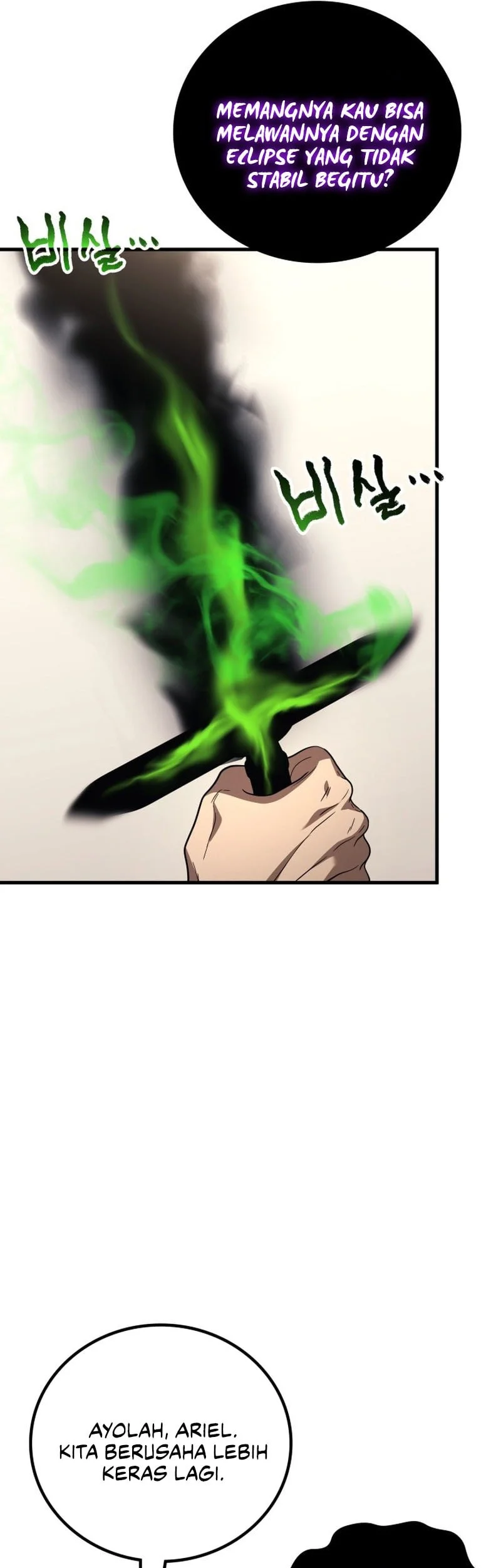 Martial God Regressed to Level 2 Chapter 116 - halaman 50