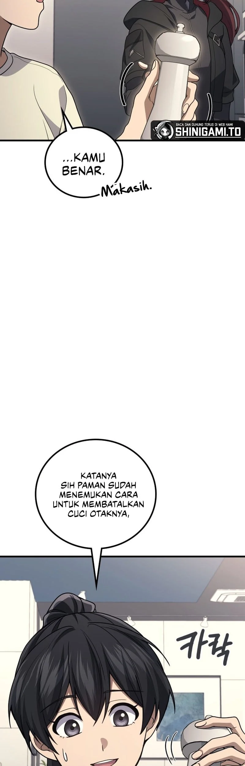 Martial God Regressed to Level 2 Chapter 116 - halaman 56