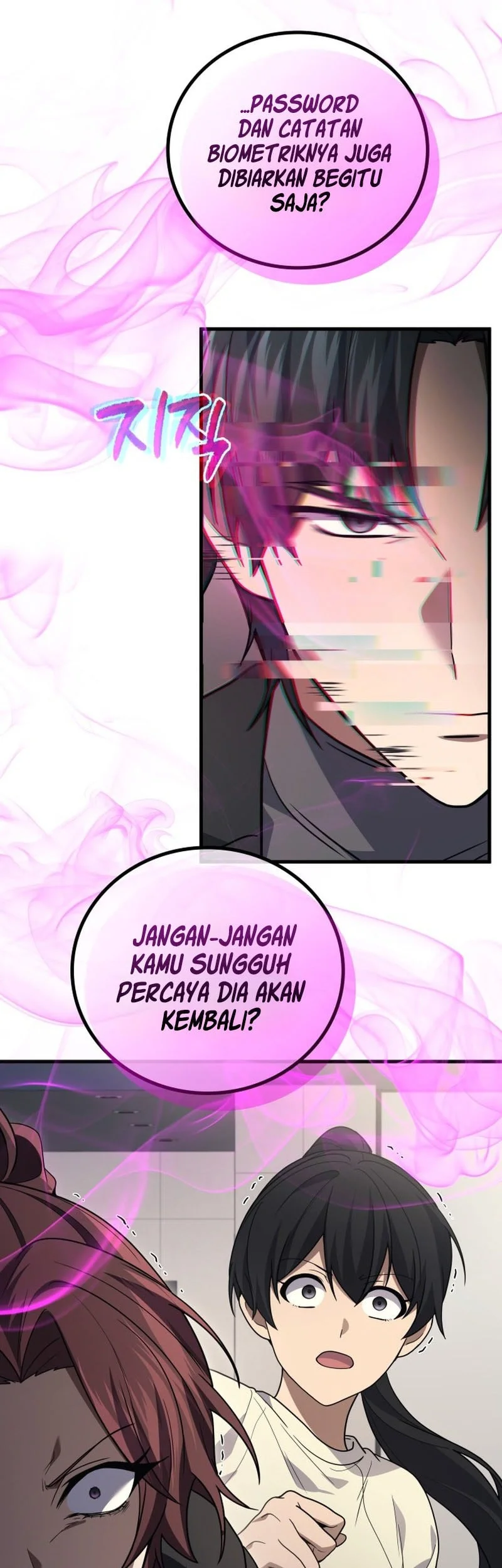 Martial God Regressed to Level 2 Chapter 116 - halaman 66