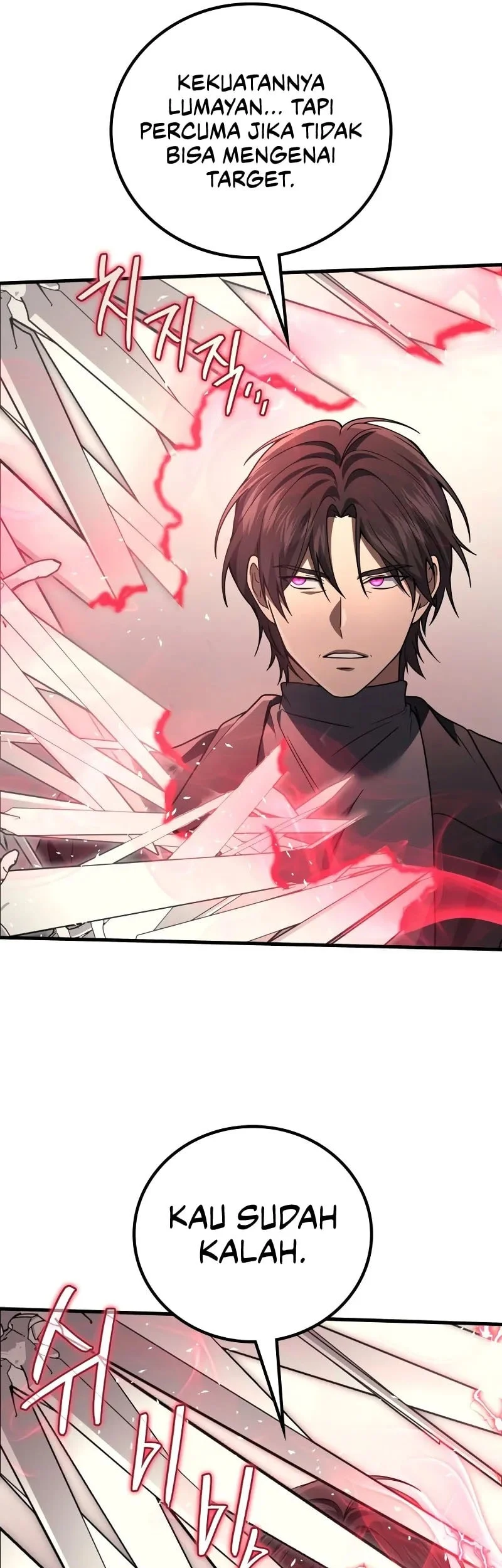 Martial God Regressed to Level 2 Chapter 118 - halaman 17