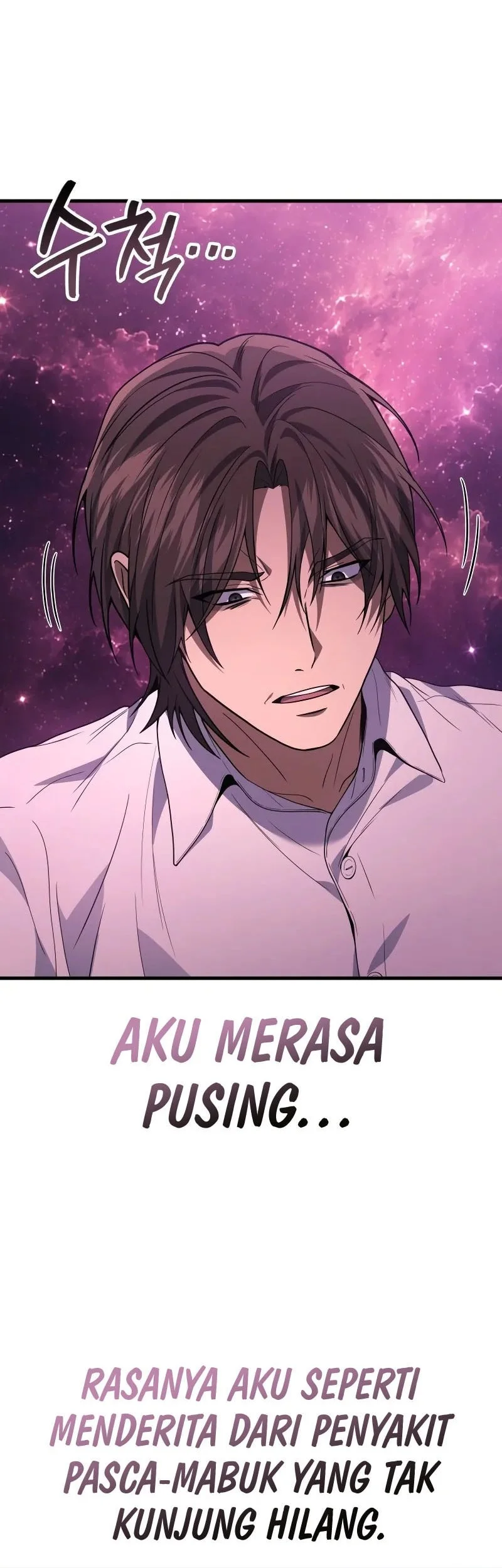 Martial God Regressed to Level 2 Chapter 118 - halaman 34