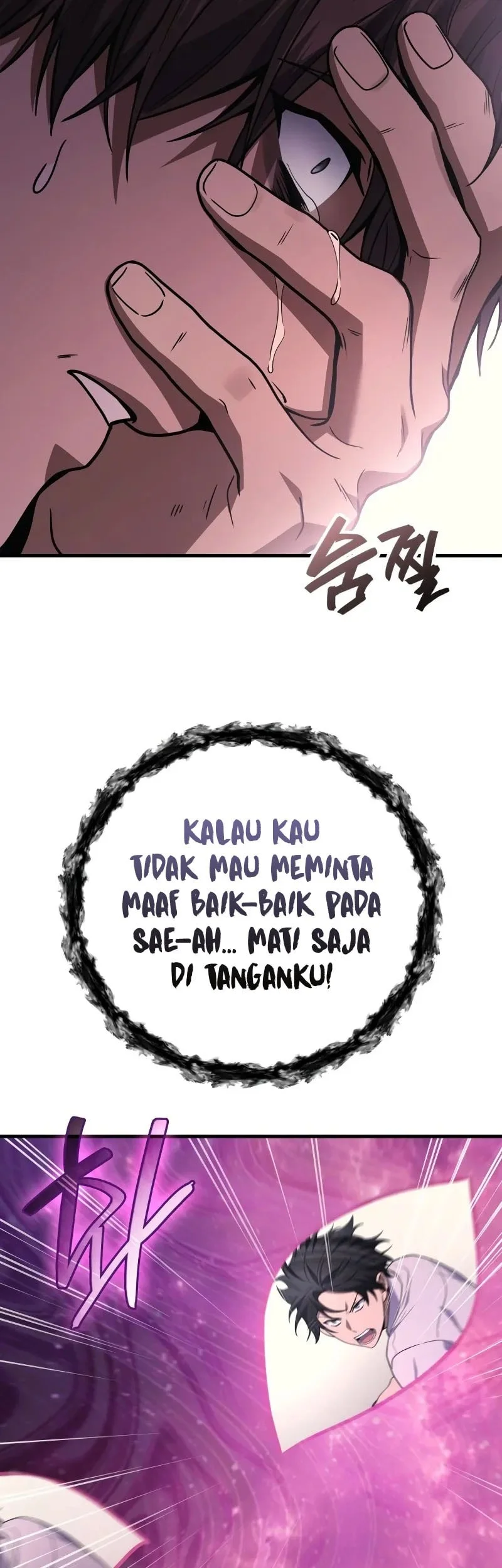 Martial God Regressed to Level 2 Chapter 118 - halaman 41
