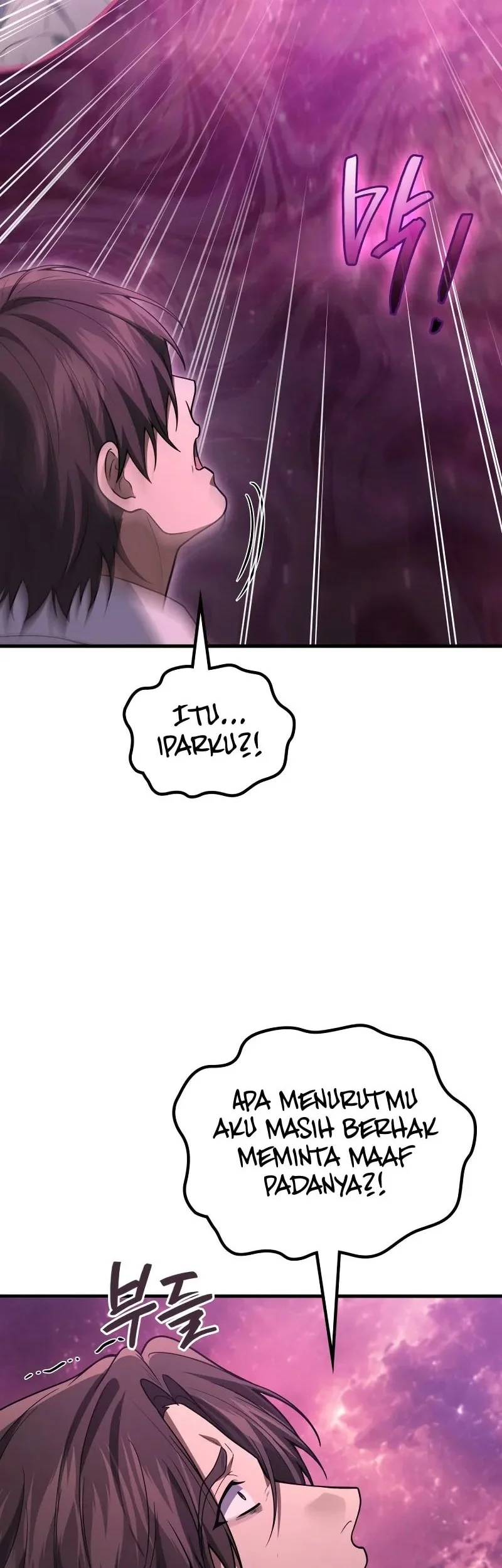 Martial God Regressed to Level 2 Chapter 118 - halaman 42