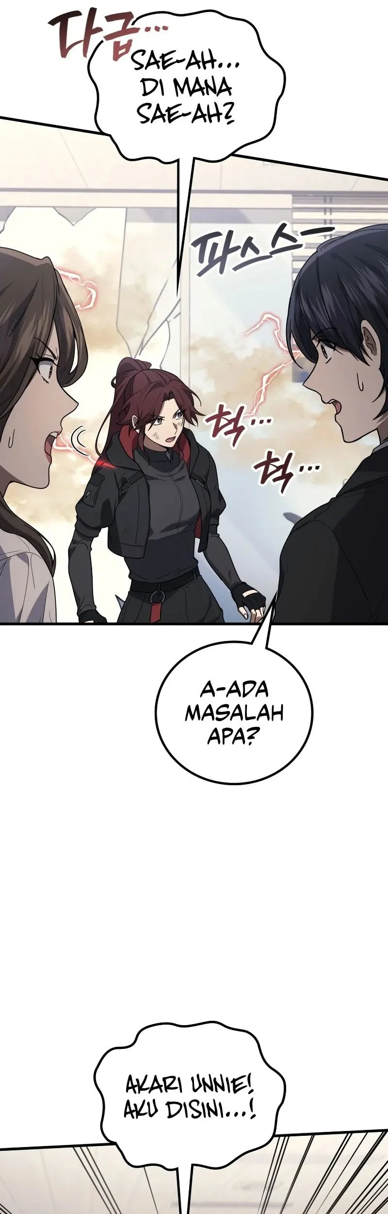 Martial God Regressed to Level 2 Chapter 118 - halaman 54
