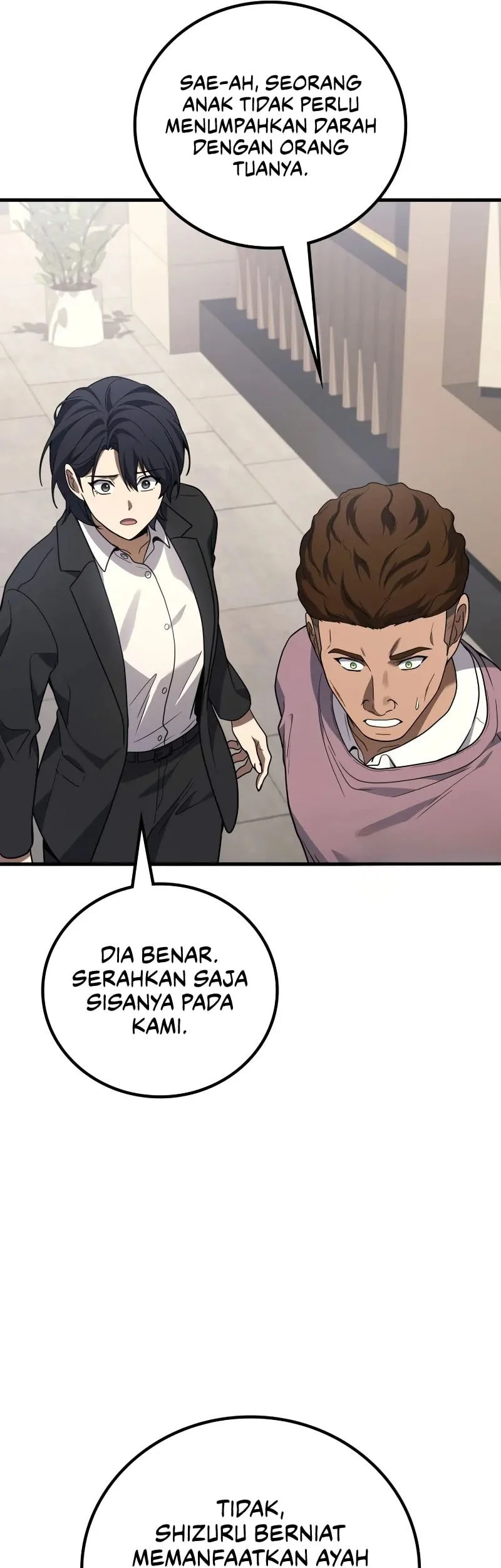 Martial God Regressed to Level 2 Chapter 118 - halaman 65